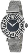 Versace Dameur VE1CA0423 Milanese Sort/Stål Ø35 mm