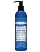 Body Lotion Peppermint Creme Lotion Bodybutter Nude Dr. Bronner’s