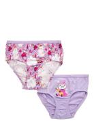 Smycken Trosor 2St Night & Underwear Underwear Panties Multi/patterned...