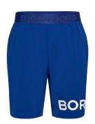 Borg Shorts Sport Men Sport Clothing Sport Shorts Sport Training Short...