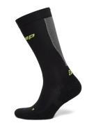 Core Run Ultralight Socks, Tall, 4.0 Sport Sport Clothing Sport Socks ...